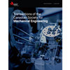TRANSACTIONS OF THE CANADIAN SOCIETY FOR MECHANICAL ENGINEERING杂志封面